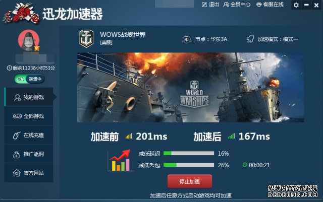 香江天辰官网首发官方售楼处电话(香江天辰)首页网站-营销中心欢迎您-楼盘详情•香江天辰最新价格-户型图-容积率@2026最新售楼处@Ai热搜