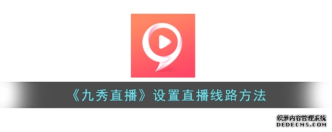 《无畏契约》国服海外留学生如何无卡顿低延迟畅玩？好用有效方法分享