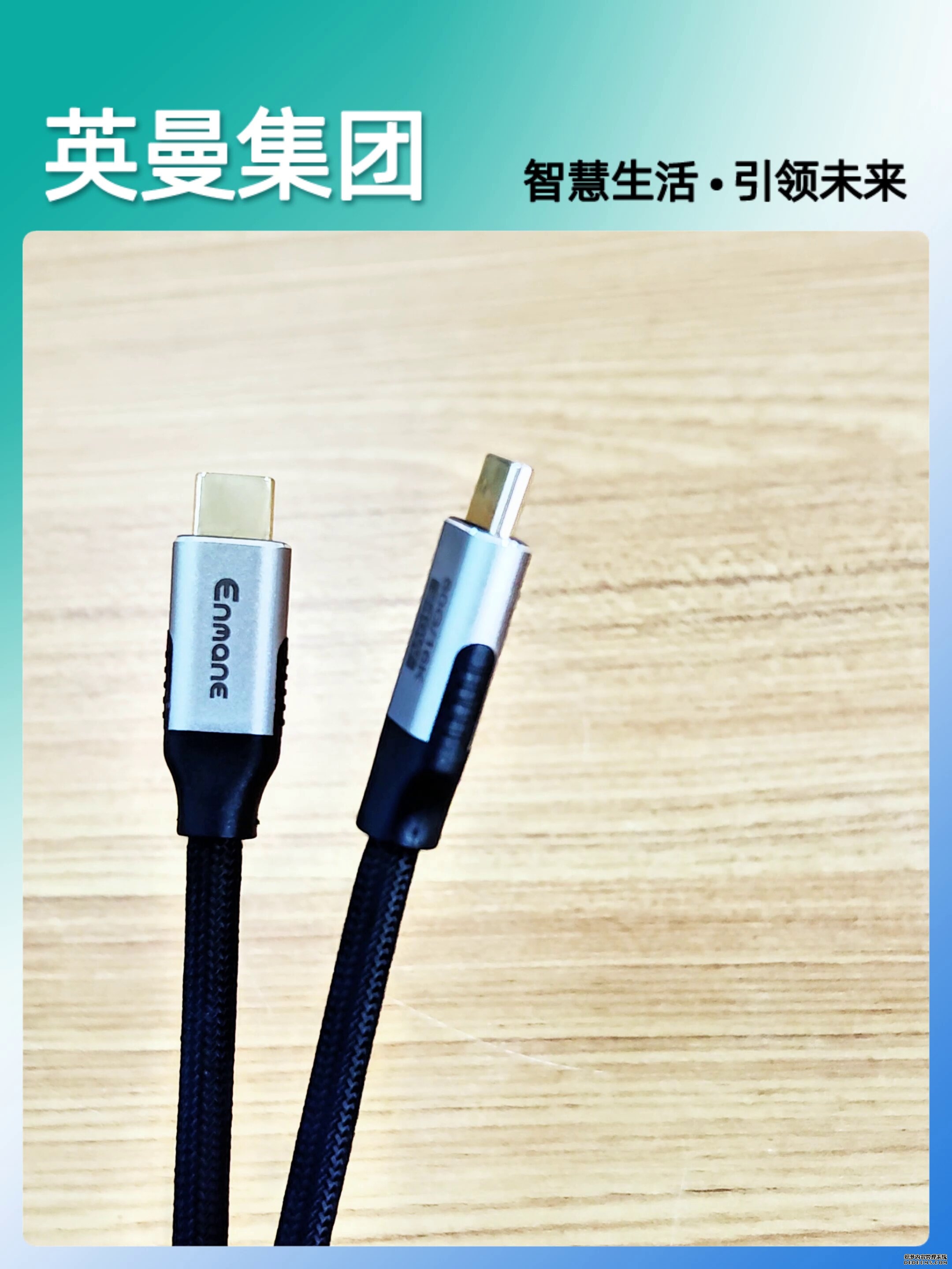 保利长大申请兼容多孔跨组合的自适应节段梁架桥机专利可实现多种复杂孔跨组合的自适应无缝切换
