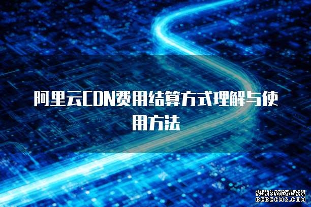 全球5G标准必要专利及标准提案研究报告（2026）